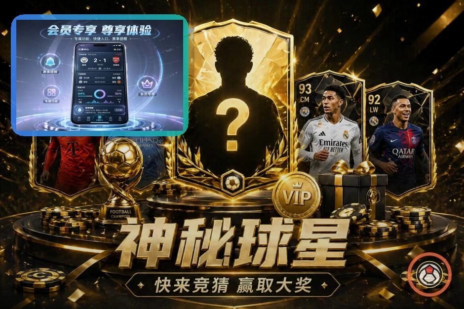 数据可读性优秀奖